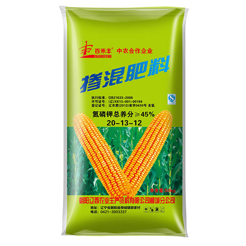 百禾豐玉米摻混肥料